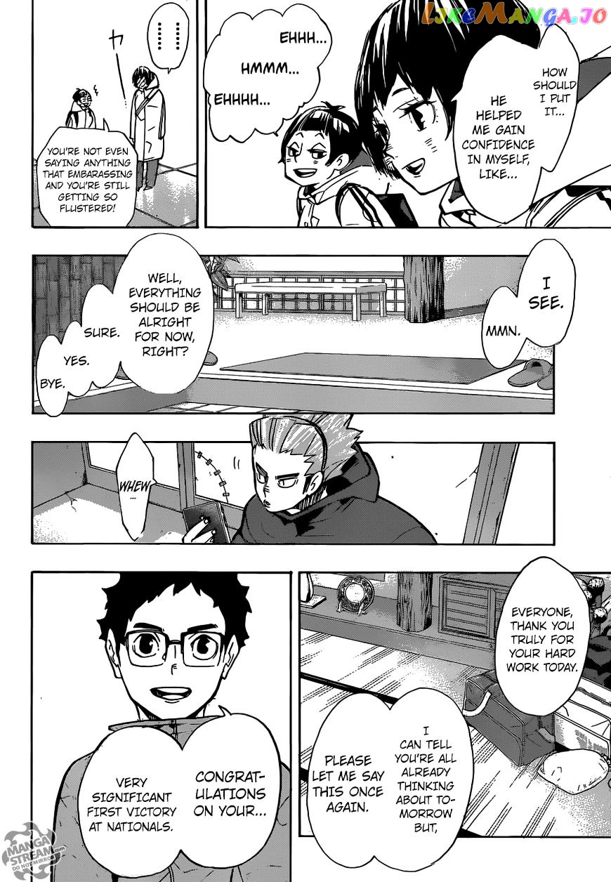 Haikyuu!!, Chapter 246 image 10